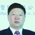 王晉定 王晉定