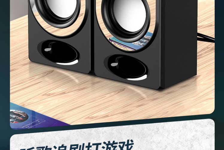 索愛SA-C10 索愛SA-C10