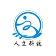 文信(管理系統) 文信(管理系統)