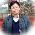 張希清(北京大學教授) 張希清(北京大學教授)
