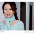 周靜怡(電視劇《錯愛天使》劇中人物) 周靜怡(電視劇《錯愛天使》劇中人物)