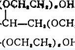 吐溫40 吐溫40