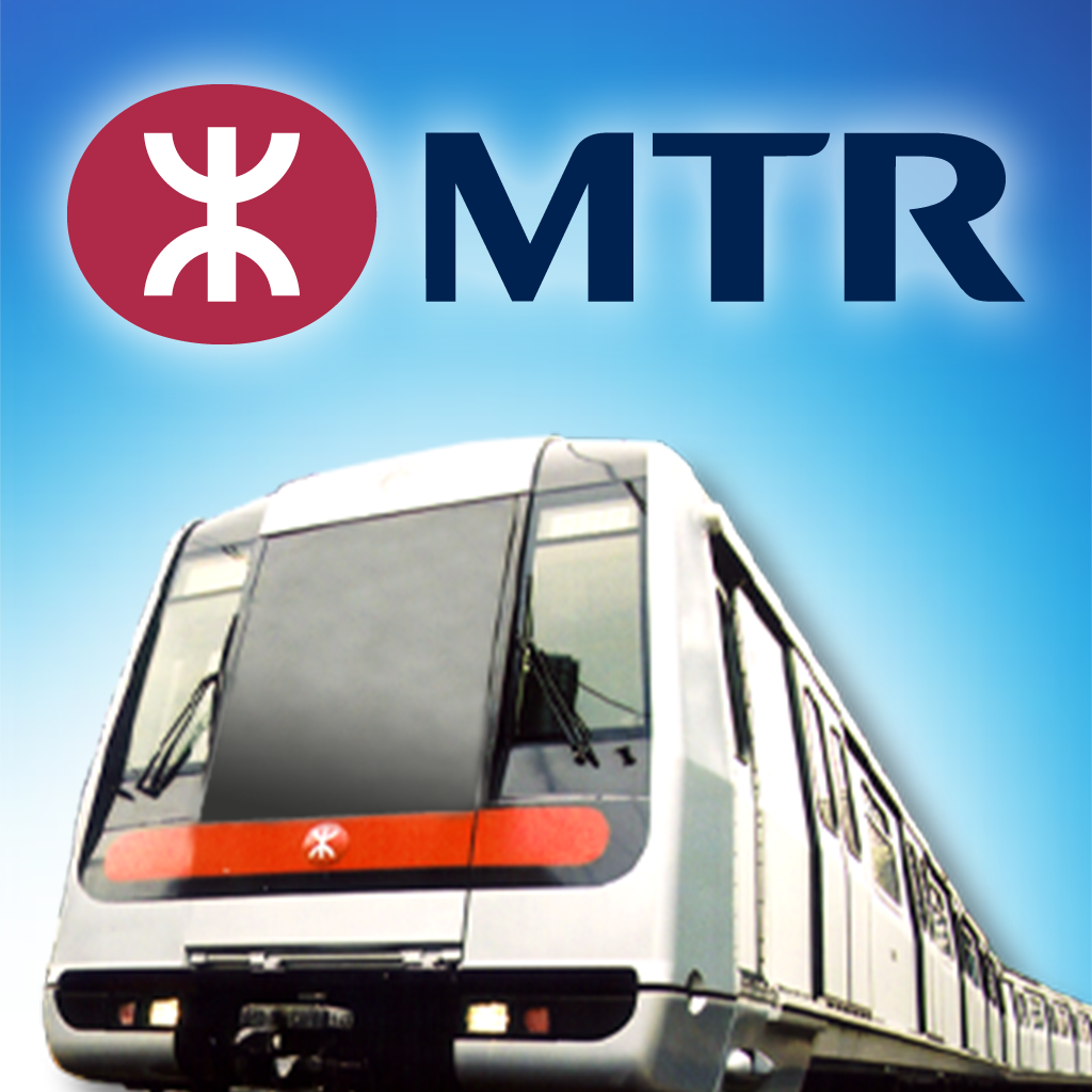 MTR(香港軌道交通系統)