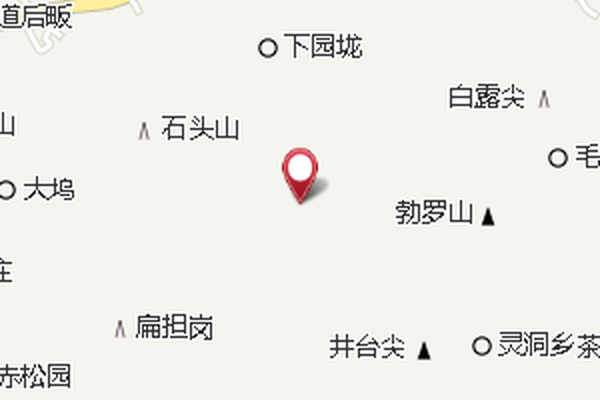 水山 水山