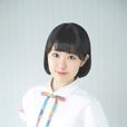 東山奈央 東山奈央