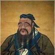 先聖 先聖