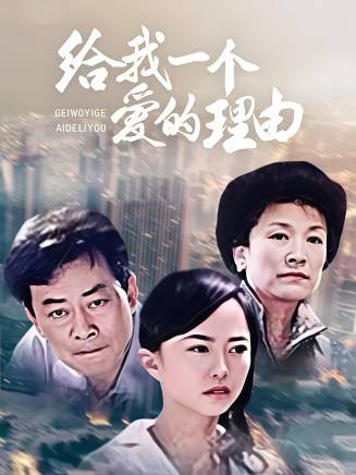 侯長榮(中國內地男演員、一級演員、揚劇金派傳人) 侯長榮(中國內地男演員、一級演員、揚劇金派傳人)