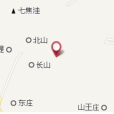 閻家 閻家