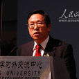 時希平 時希平