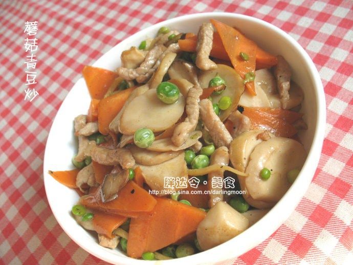 蘑菇青豆炒 蘑菇青豆炒