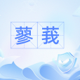 蓼莪(《詩經》中表達子女追思父母的詩篇) 蓼莪(《詩經》中表達子女追思父母的詩篇)