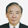 程必定 程必定