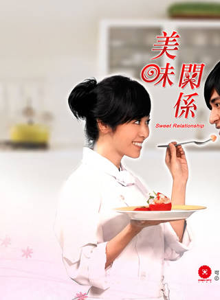 李洪權