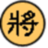 中國象棋Chinese Chess 中國象棋Chinese Chess