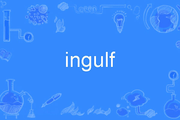 ingulf ingulf