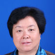 牟志美 牟志美