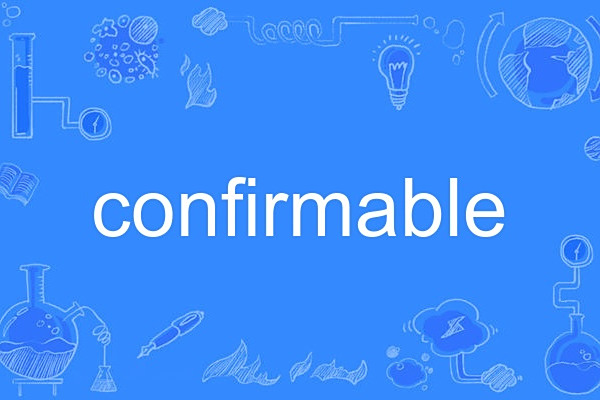 confirmable confirmable