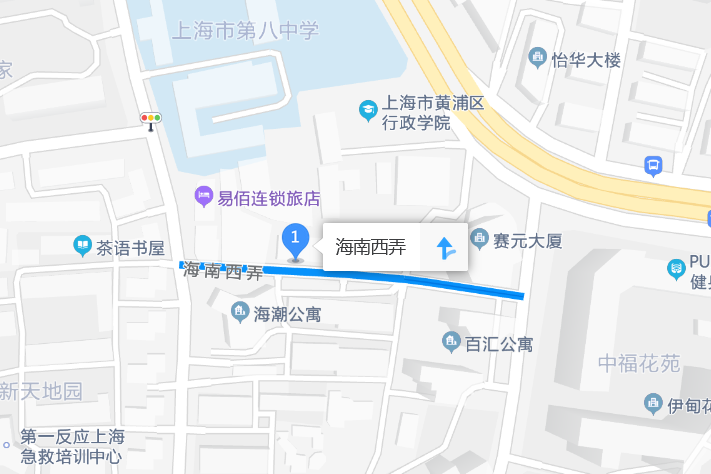 海南西弄(上海市黃浦區蓬萊公園板塊住宅小區) 海南西弄(上海市黃浦區蓬萊公園板塊住宅小區)