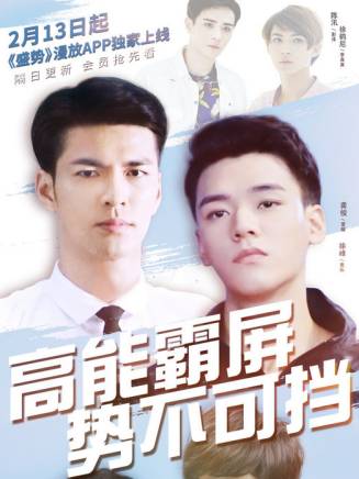 蒙恩 蒙恩