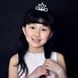 最美的光(尚琪祺演唱歌曲) 最美的光(尚琪祺演唱歌曲)