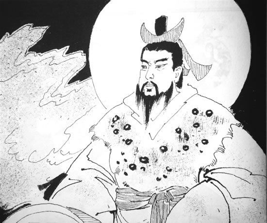 帝貫俞 帝貫俞