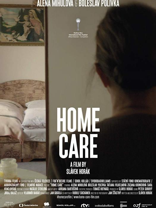 家庭護理(2015年斯萊威克·霍拉克導演的電影)