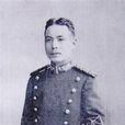 林攝 林攝