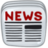 Tai Wan News Tai Wan News