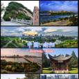 南陽市(河南省轄地級市)
