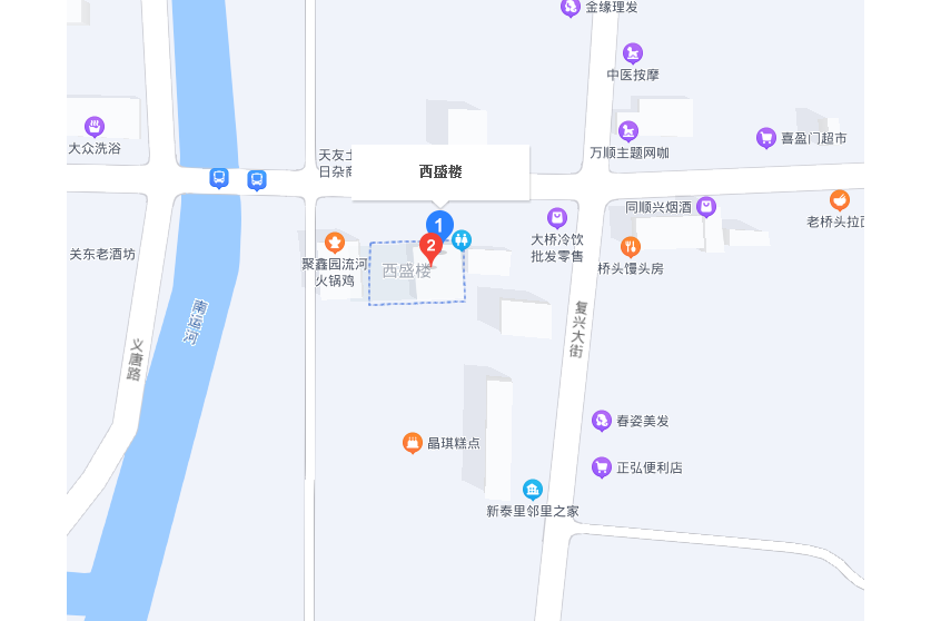 西盛樓 西盛樓