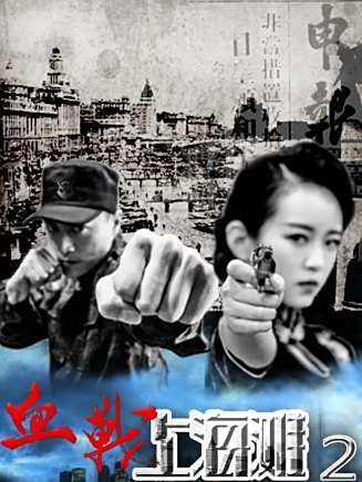 劉泳希(中國內地影視女演員) 劉泳希(中國內地影視女演員)