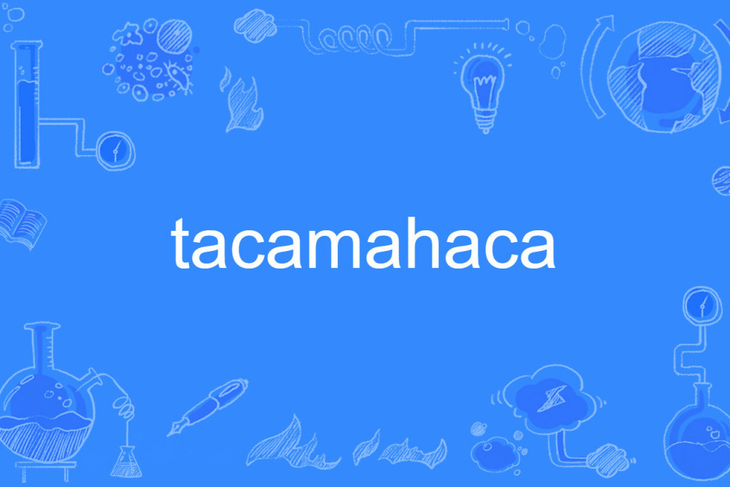 tacamahaca tacamahaca