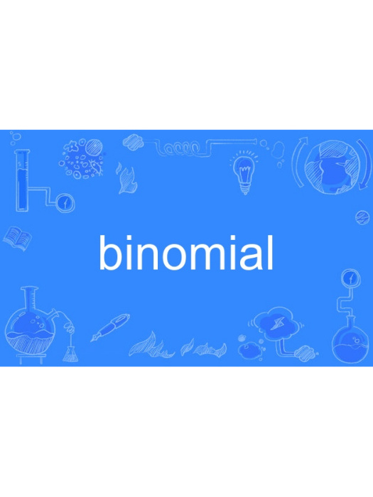binomial