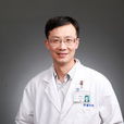 周振華(復旦大學附屬腫瘤醫院中西醫結合科副教授) 周振華(復旦大學附屬腫瘤醫院中西醫結合科副教授)