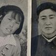 徐光延 徐光延