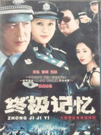 楊童舒 楊童舒