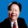 王志信 王志信