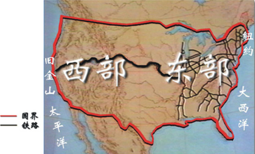 1863年1月美國鐵路圖(圖片4)