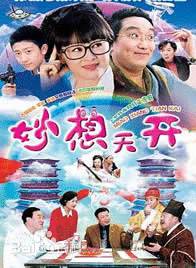李鑫雨(中國內地女演員) 李鑫雨(中國內地女演員)