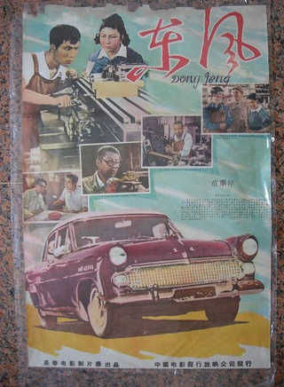 龐學勤