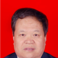苟文選 苟文選