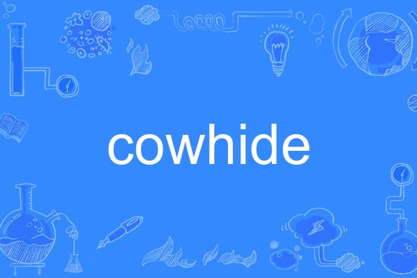 cowhide cowhide