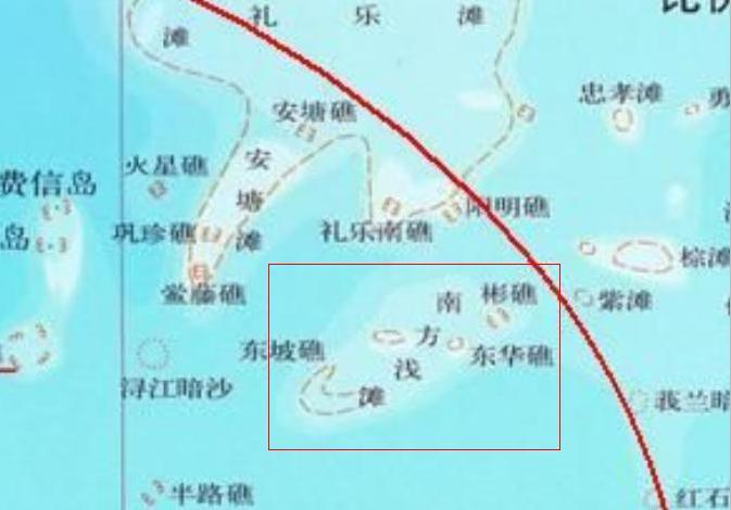 南方淺灘 南方淺灘