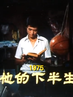 曾江(中國香港影視男演員) 曾江(中國香港影視男演員)