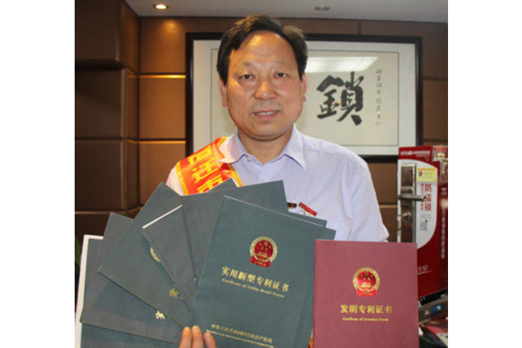 顧煜(江蘇工匠獲得者,鎖具研發專家) 顧煜(江蘇工匠獲得者,鎖具研發專家)