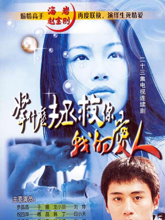 賀鏹