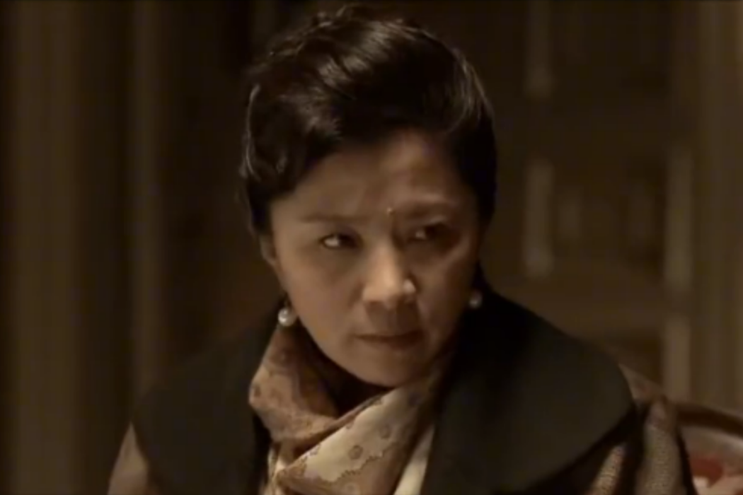 梅玉(諜戰劇《零下三十八度》中的角色,由遲蓬飾演) 梅玉(諜戰劇《零下三十八度》中的角色,由遲蓬飾演)