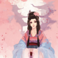 定安公主(唐中宗李顯的第三個女兒) 定安公主(唐中宗李顯的第三個女兒)