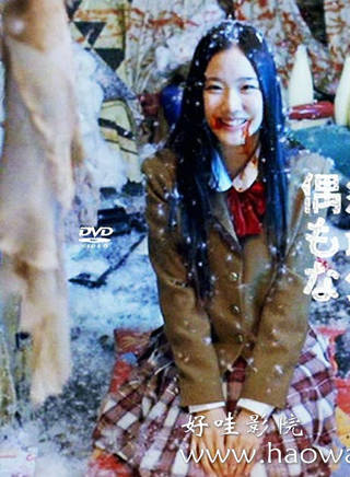 立花彩野 立花彩野
