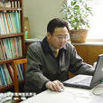 操應長 操應長